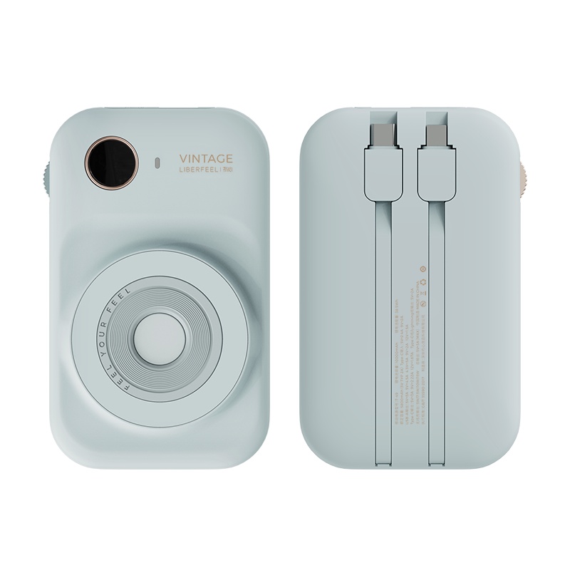 冇心莱卡移动电源10000毫安超薄小巧便携创意复古大容量充电宝自带线22.5/20W超快充 LED液晶显示磁吸式-冰川蓝