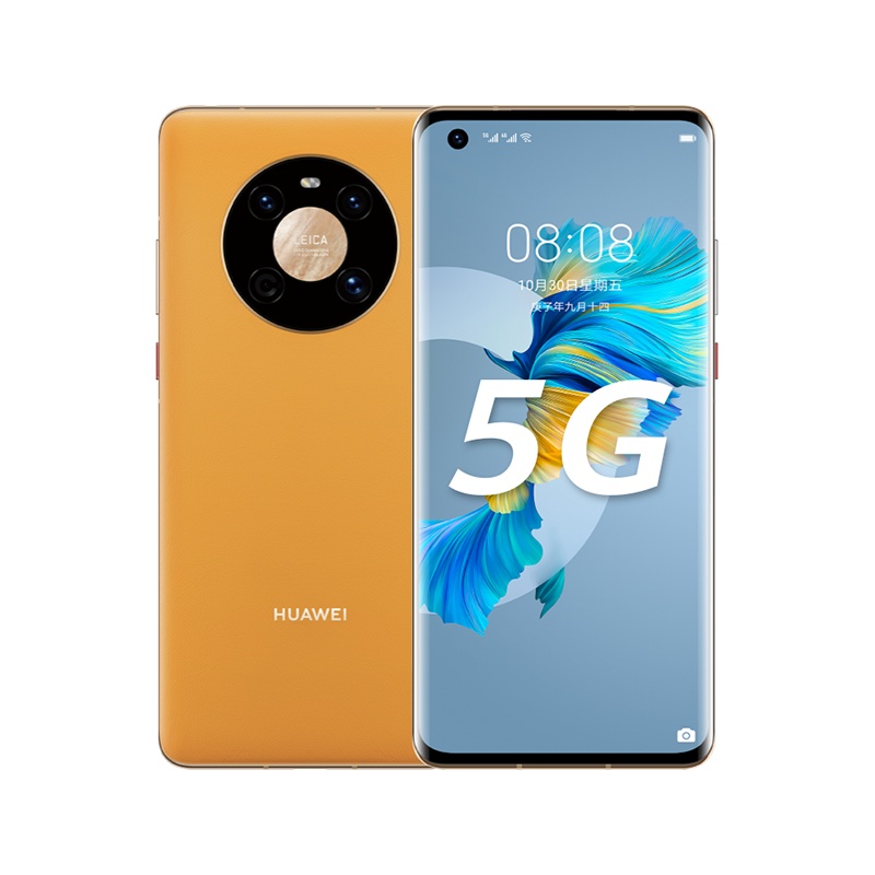 HUAWEI Mate 40 5G 全网通 8GB+256GB（秋日胡杨）手机