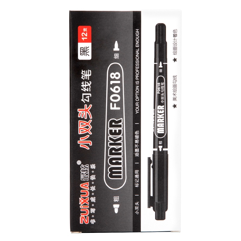 油性记号笔 黑色油性笔批发勾线笔墨水彩色马克笔红防水不掉色快递大头笔不可擦粗笔粗头记号笔物流专用笔