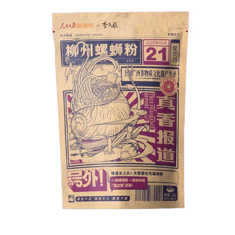 李子柒螺蛳粉柳州螺狮粉广西特产速食方便面米线粉丝螺丝粉335g*3袋