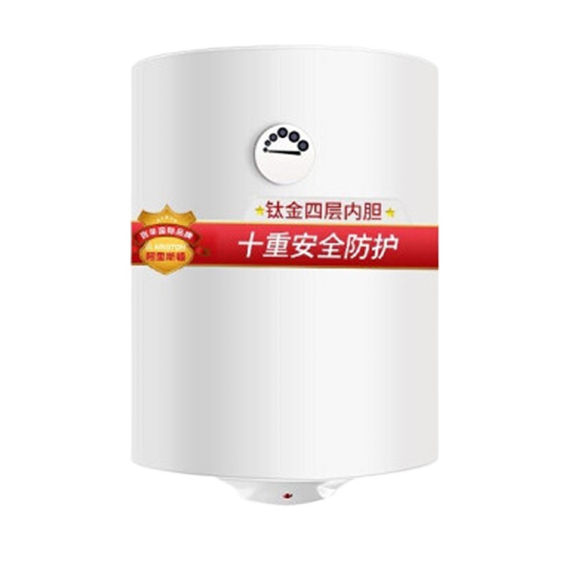 阿里斯顿储水式速热电热水器80L/DOVE80VM1.8