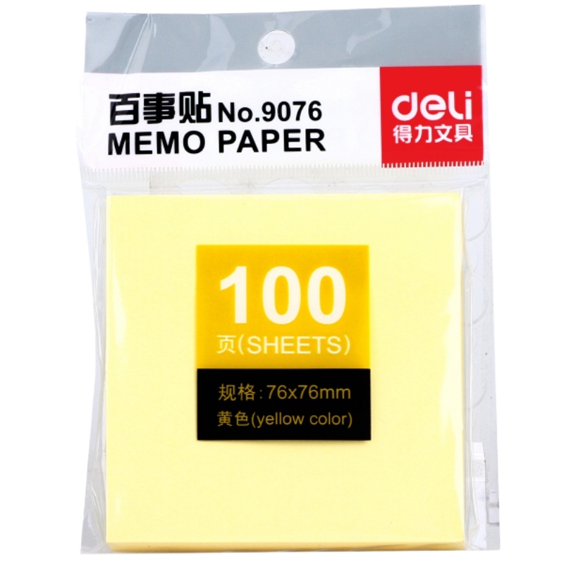 得力9076记事贴 76*76mm 100张/包