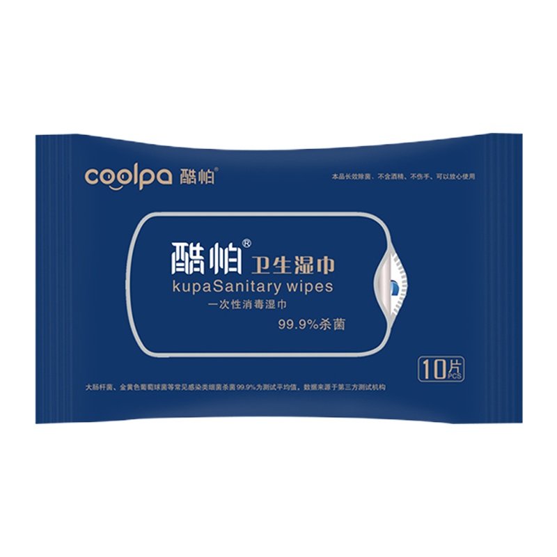 酷帕(Copu)消毒卫生湿巾（含季铵盐） 10片/包 *30包