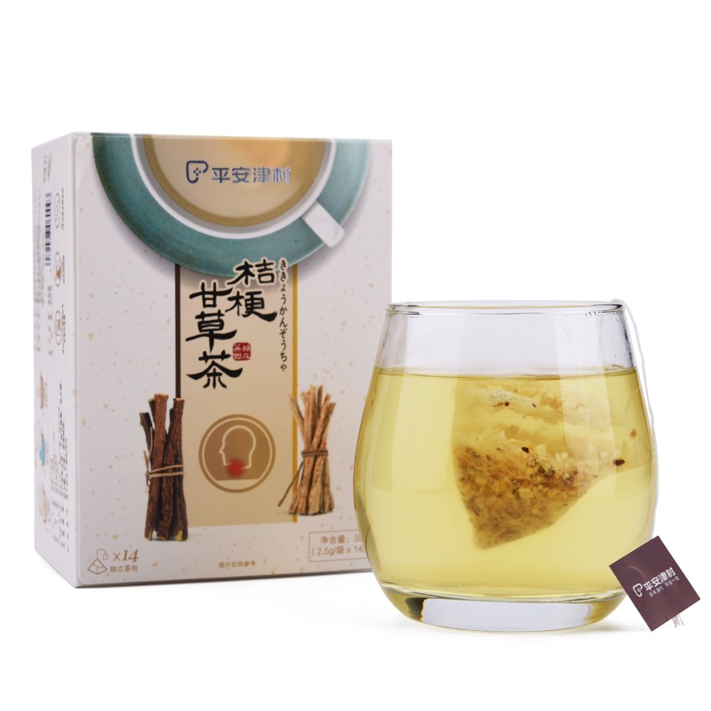 平安津村桔梗甘草茶14袋/盒 桔梗甘草 精选原料 品质上乘 出口日本品质