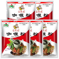 吉得利 咖喱粉 厨房香料烧烤调料28g*5袋