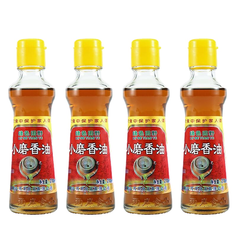 芝麻油农家自榨正宗小磨香油食用油纯正白芝麻油凉拌 210ML芝麻油四瓶