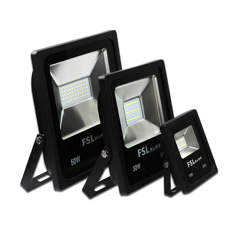 FSL佛山照明 LED投光泛光灯户外广告射灯工矿招牌草坪庭院室外灯饰铁30平方10W-10W以上