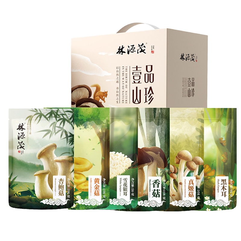 林源茂山珍菌菇组合 鲜品588g黑木耳香菇黄金菇真姬菇杏鲍菇银耳干菌干货组合ZX