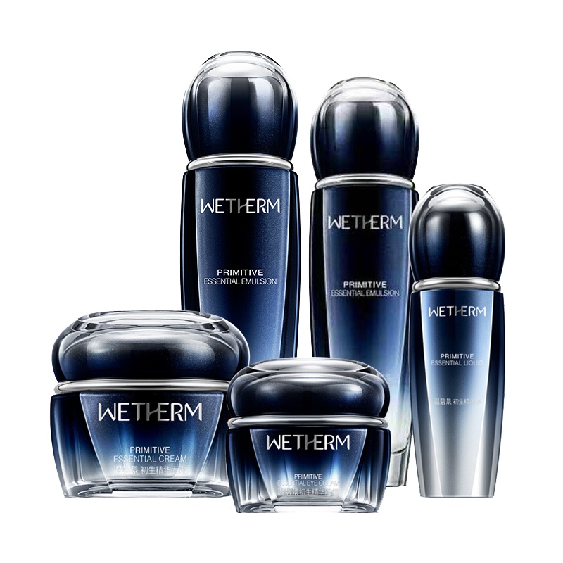 温碧泉WETHERM初生奢享套装水乳眼霜精华液面霜补水保湿紧肤淡皱提拉紧致化妆品护肤女各种肤质