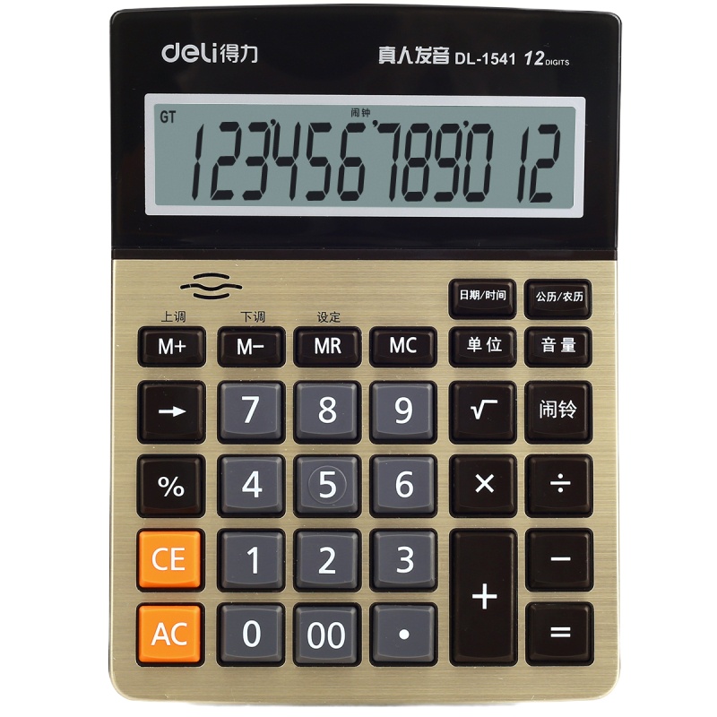 得力(deli)1542A 大屏幕12位语音型计算器 金色 211*154*41mm