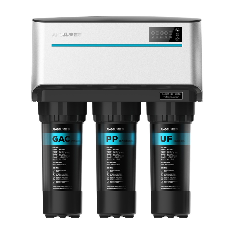 安吉尔(Angel)家用净水器直饮家用机(J2375-ROB12) RO反渗透过滤纯水机