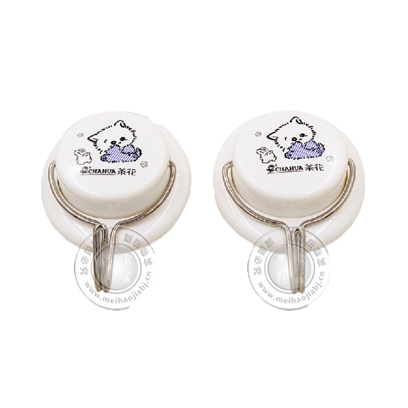自营 新品 茶花2923帽式转动强力粘钩