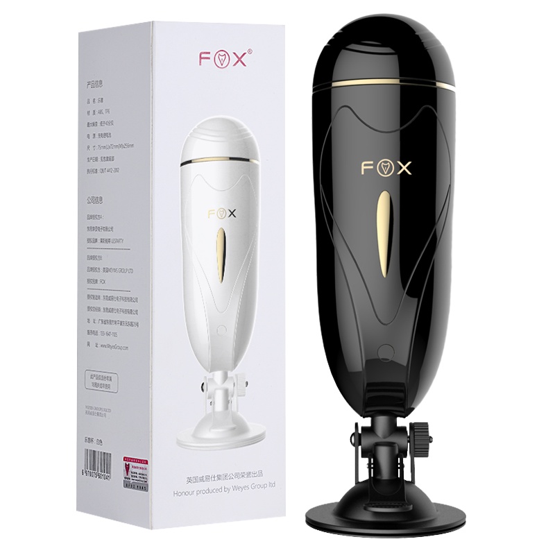 FOX全自动伸缩感应互动电动飞机杯男用自慰器真阴名器处女动漫倒模双通道性用品男性系列情爱玩具快乐器成人情趣用品非充气娃娃