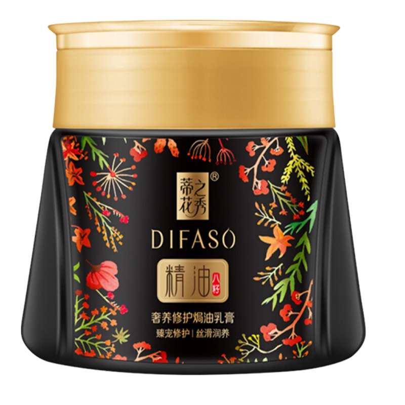 蒂花之秀精油奢养修护焗油乳膏(臻宠修护·丝滑润养)500ml6920547858978