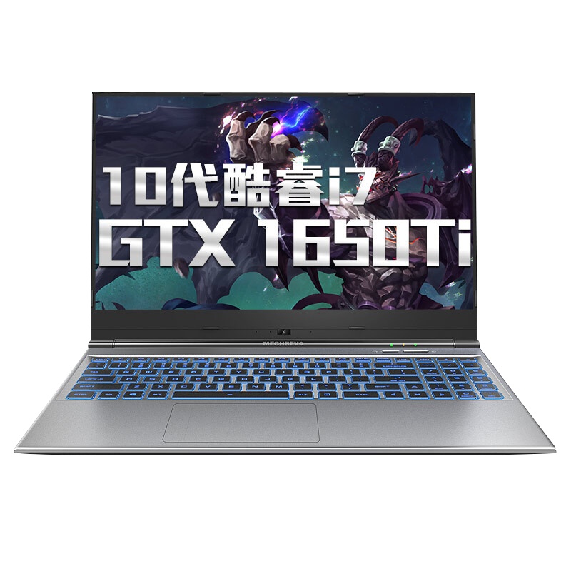 机械革命(MECHREVO)深海幽灵Z2 Air-S十代i7-10750H 16GB 512GB+1TB GTX1650Ti 72%色域 15.6英寸设计轻薄本游戏本笔记本电脑定制