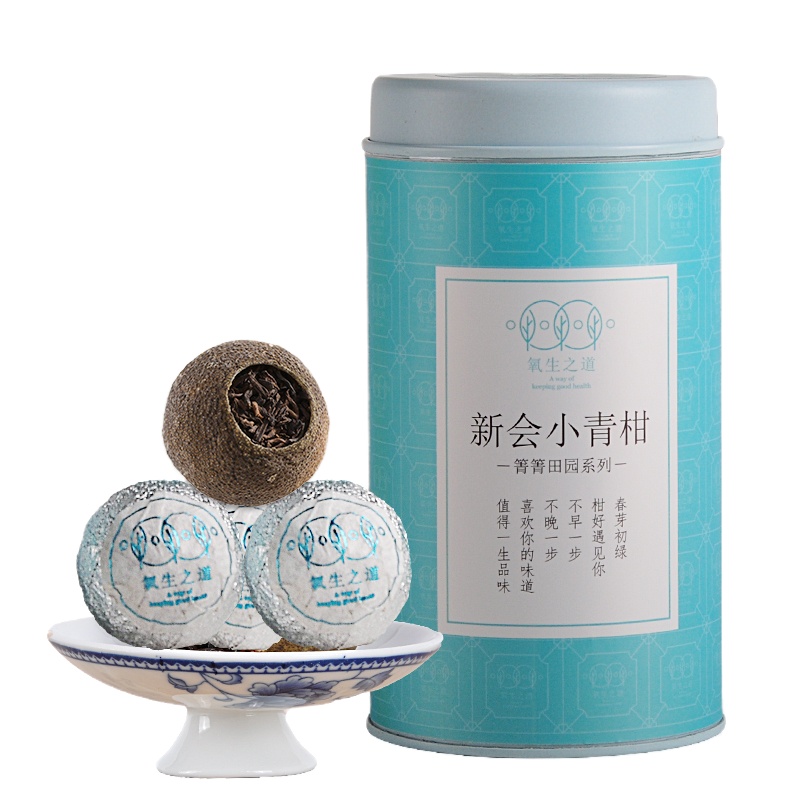 氧生之道 新会小青柑云南宫廷熟普洱茶柑普茶罐装茶150g 箐箐田园
