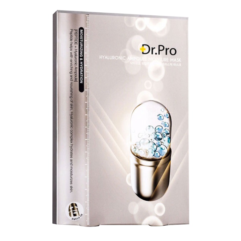 黛璞露水光面贴膜男女钢铁侠补水保湿提亮肤色聚水光肌底修护韩国面膜收缩毛孔 修护 补水醒肌密