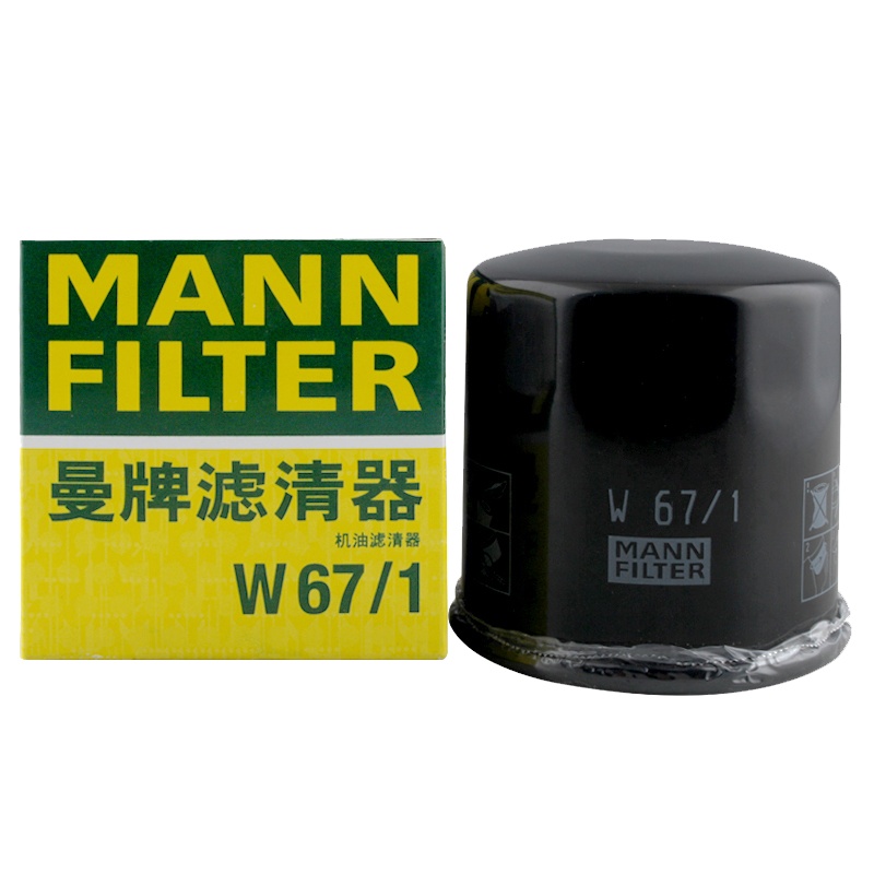 曼牌(MANNFILTER)机油滤清器W67/1天籁奇骏逍客轩逸骐达骊威颐达阳光启辰森林人力狮傲虎