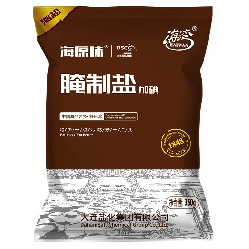 海湾无抗结剂粗海盐泡菜盐不含亚铁氰化钾食用腌制粗盐食盐大粒盐