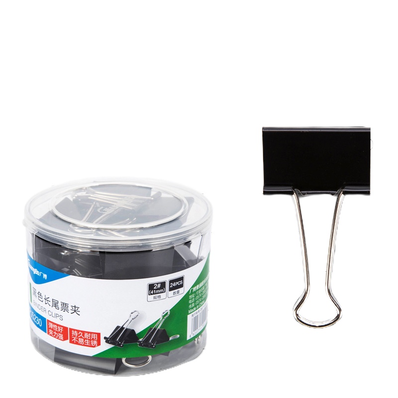 广博(GuangBo) PJ5230 41mm筒装长尾票夹 41mm 黑色(单位:筒)