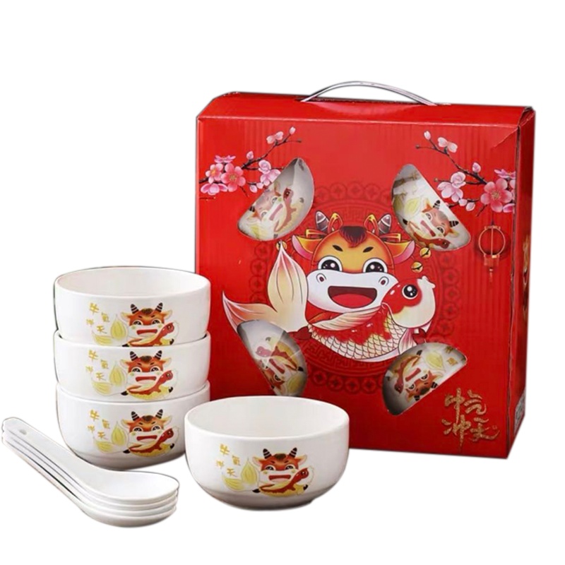 苏宁极物骨瓷牛年四碗四勺