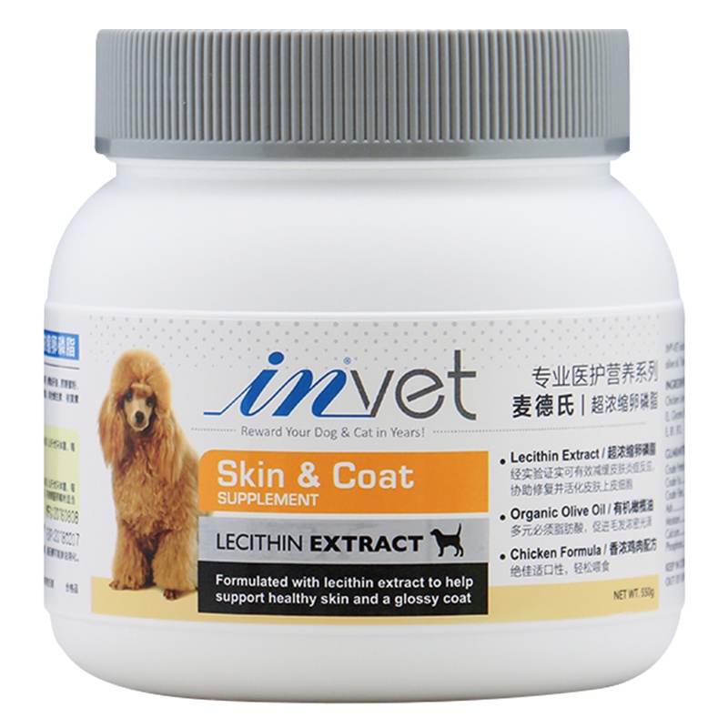 麦徳氏IN-VET犬用医护卵磷脂550g