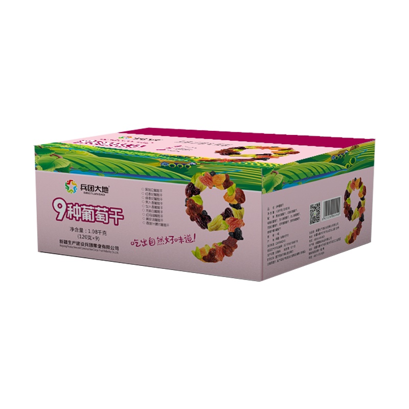 葡萄干礼盒 满足你对不同口味普通干的需求