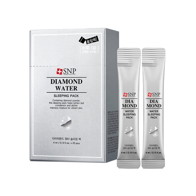 SNP斯内普钻石水分睡眠面膜 4ml×20包 整晚呵护 品牌直供 苏宁物流