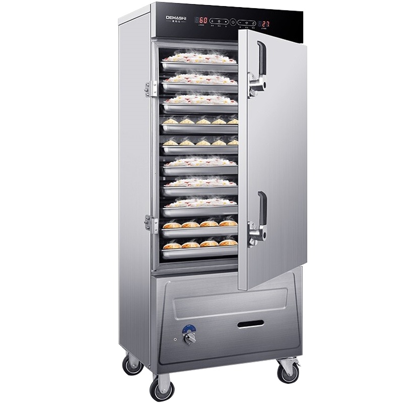 德玛仕燃气蒸饭柜 蒸箱 蒸饭车商用 蒸箱食堂单位学校 12盘 ZXSY14-L8L-45(工程款燃气蒸饭柜)