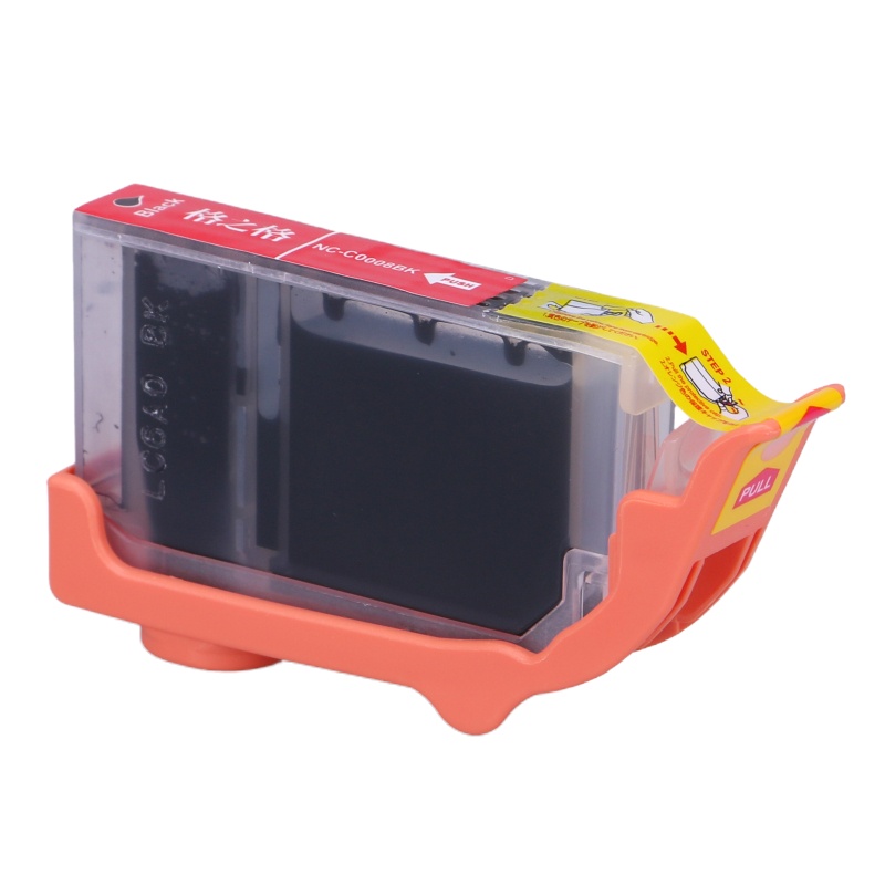 格之格(G&G)NC-C0008BK黑色墨盒CLI-8BK适用佳能ip4200 IP4500 等打印机墨盒 6支装