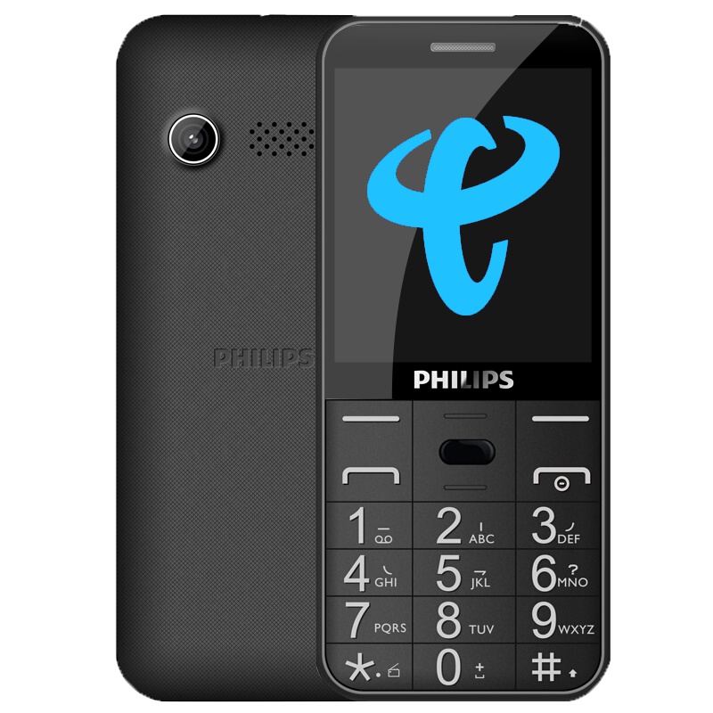 飞利浦(PHILIPS)E133X 陨石黑 电信CDMA 老人手机 直板按键 超长待机 学生功能备用机