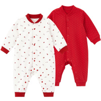 [商场同款]英氏新生儿连体衣纯棉哈衣爬服两件套2020新款秋装YLAAJ00001A01