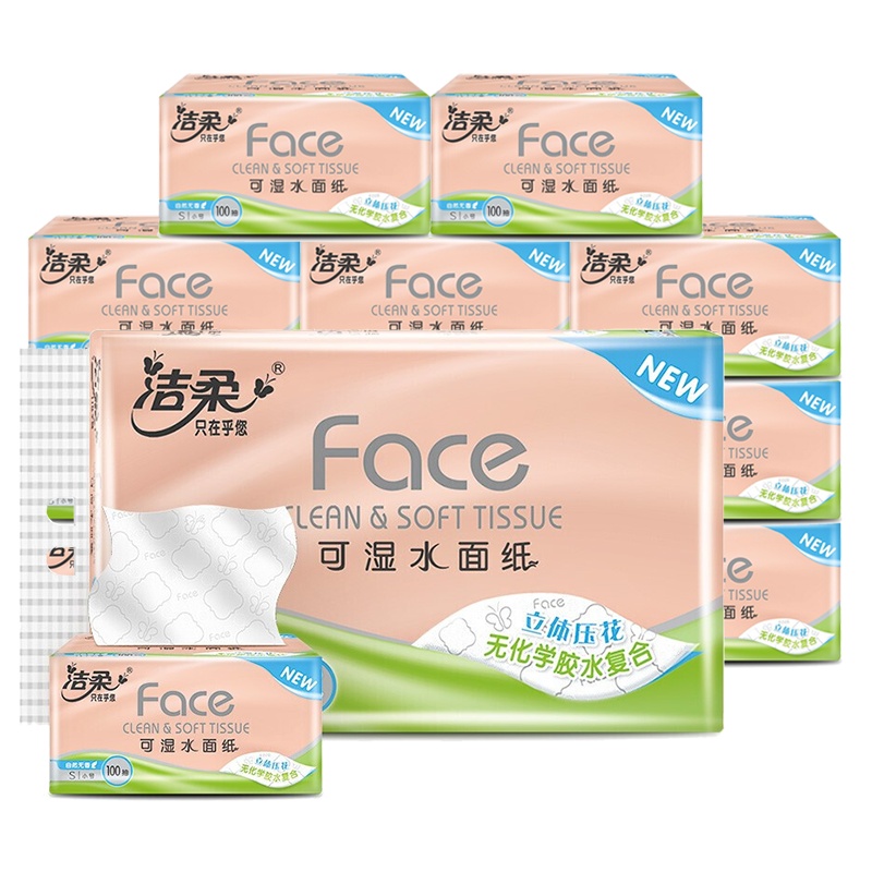 团徽 定制2cm强力磁扣