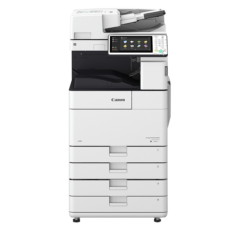 佳能(Canon) iR4535 A3黑白数码复合机(双面打印/复印/扫描)双面自动输稿器四纸盒