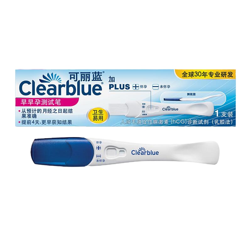 可丽蓝(Clearblue)早早孕验孕笔1支装 HCG怀孕检测验孕测孕棒