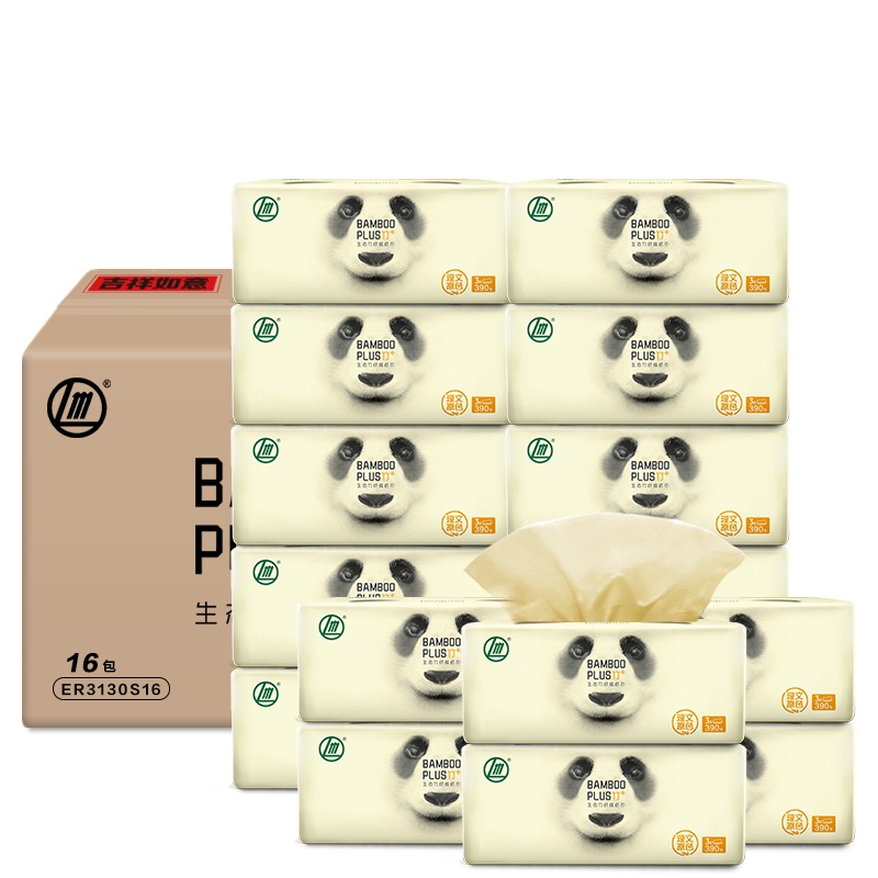 理文 抽纸 竹加本色软抽纸巾 390张/包 3层 16包装(大规格)母婴抽取卫生纸面巾纸餐巾纸擦手纸 整箱家庭装