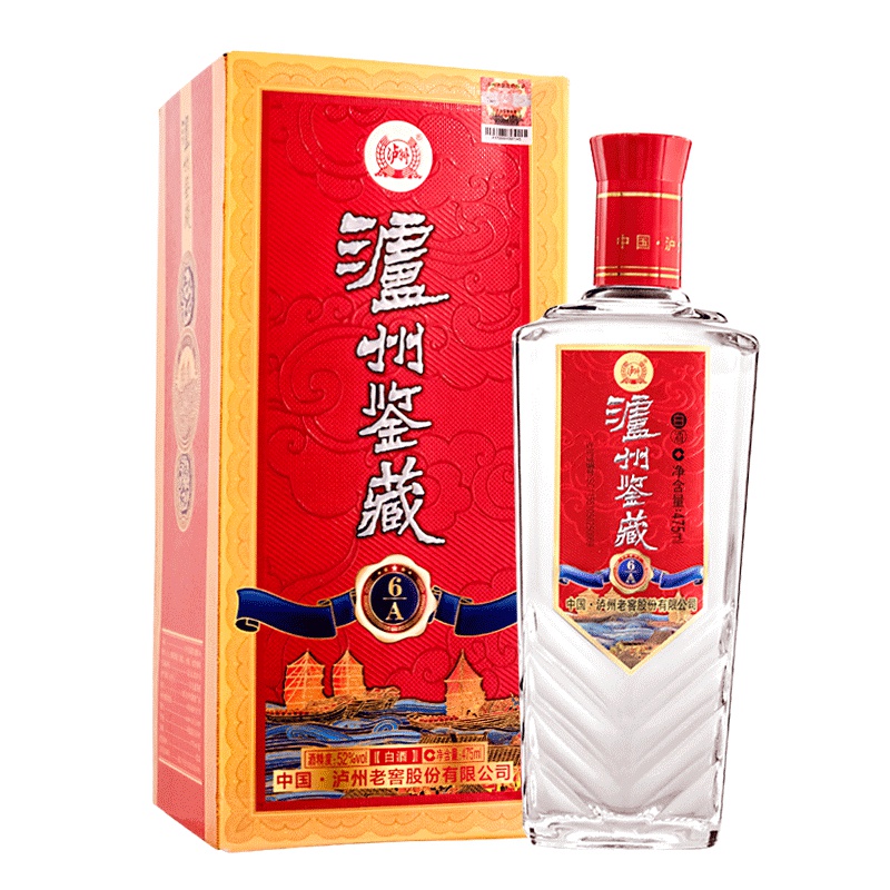 泸州老窖 泸州鉴藏6A 52度 475ml单瓶 白酒