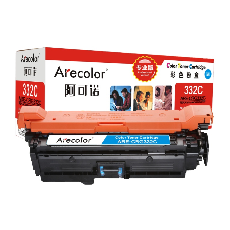 阿可诺 332C硒鼓(专业版)ARE-CRG332C蓝色 适用佳能CRG-332C LBP 7780Cx 7780Cdn