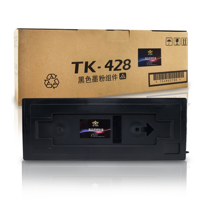 皇者.巴威(BAVIS)适合京瓷TK-428墨粉盒KM-1635复印机粉盒KM-2035墨盒KM2550打印机碳粉 墨粉