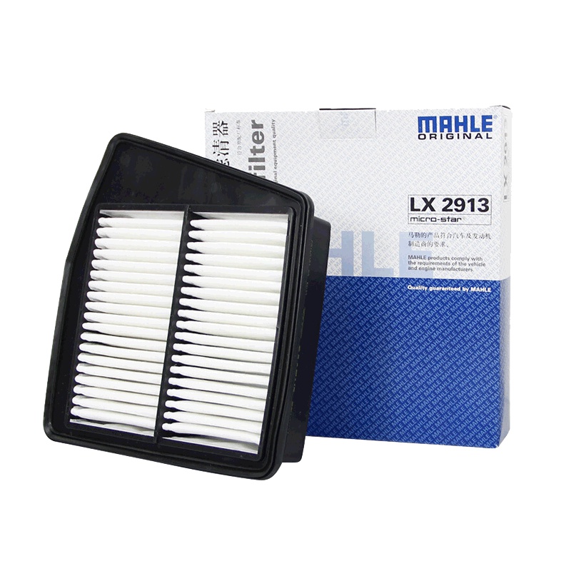 马勒(MAHLE)空气滤LX2913适配08-13款第八代雅阁/13款思铂睿 2.0L