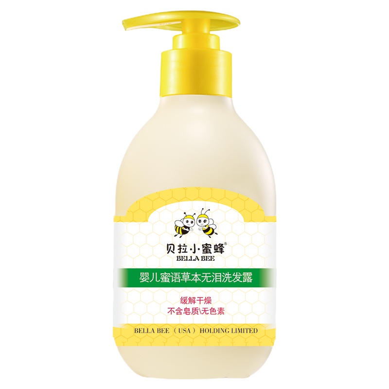 贝拉小蜜蜂(BELLABEE)婴儿蜜语草本无泪洗发露250ml