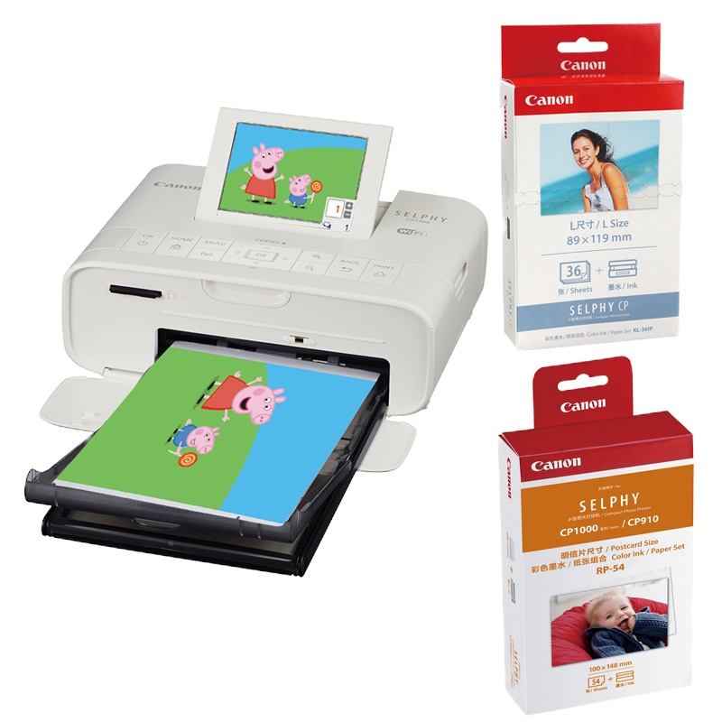 佳能(Canon) SELPHY CP1300 炫飞白色照片打印机套装(含原装5寸 6寸相纸) bd