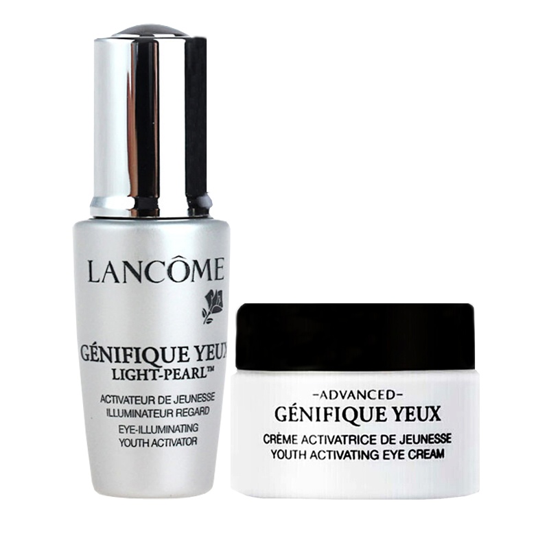 兰蔻(LANCOME)发光眼霜小黑瓶肌底精华眼霜5ml+大眼精华5ml淡化黑眼圈细纹 滋润保湿