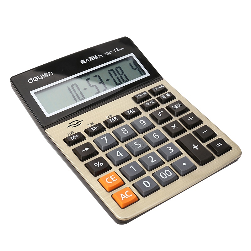 得力(deli)1541A大屏幕语音计算器 闹钟日历功能语音计算机12位显示金色