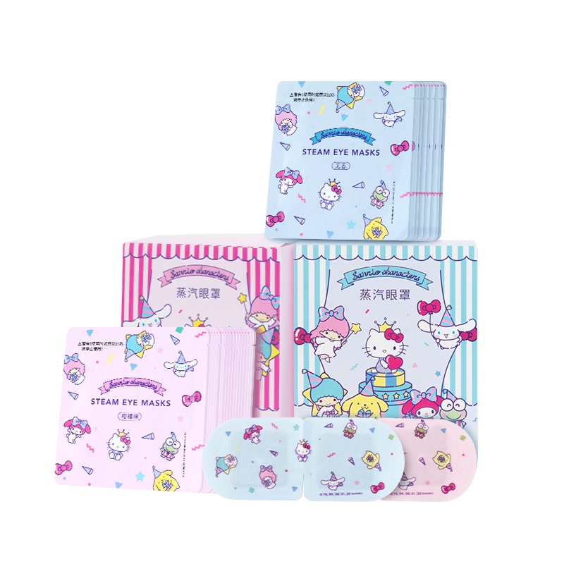 名创优品(miniso) Sanrio Characters蒸汽眼罩48片装(柑橘味)*4盒/12片