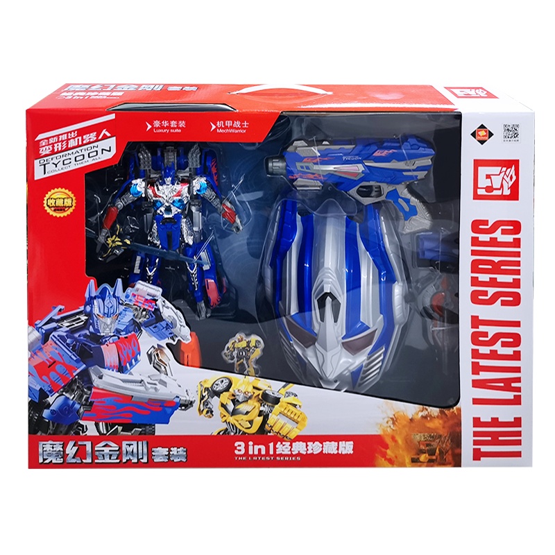 锦江变形玩具儿童超大模型汽车机器人钢铁蜘蛛飞机侠男孩超人大黄蜂炫变金刚魔幻套装机甲战士