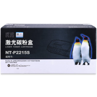 欣格DR-2250鼓组件NT-D2250S黑色适用兄弟2240 2250 7060系列[健康环保、全包服务]