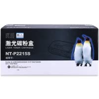 欣格DR-2250鼓组件NT-D2250S黑色适用兄弟2240 2250 7060系列[健康环保、全包服务]