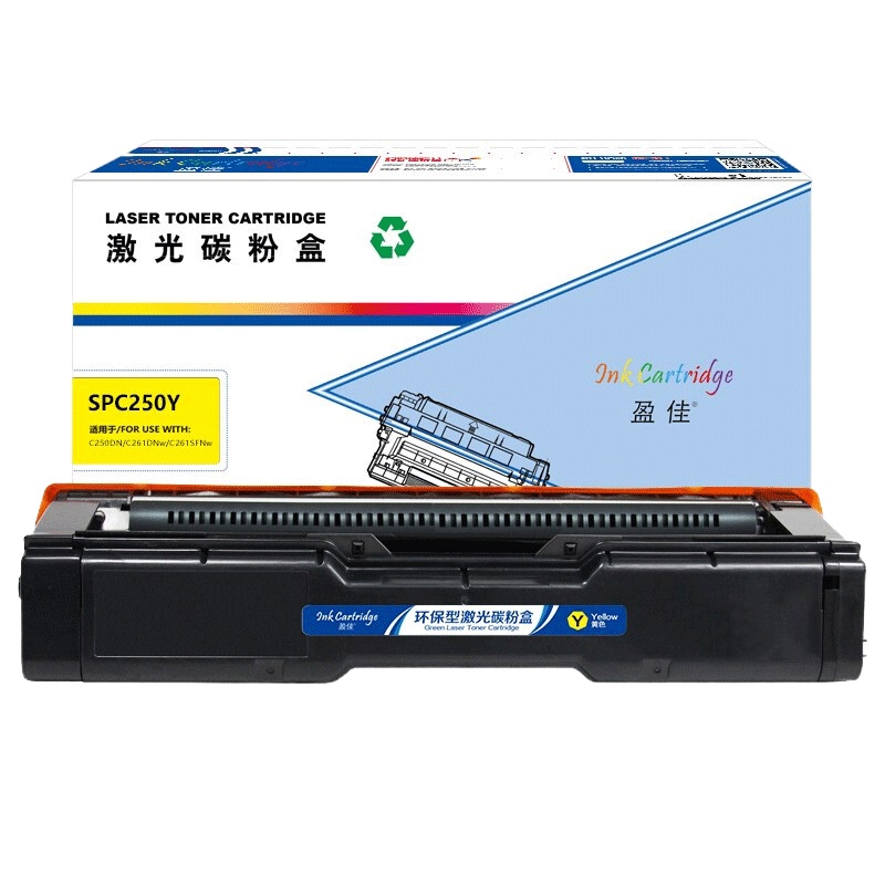 盈佳 SP250Y 硒鼓 商专版 黄色 1600页(A4,5%)适用理光Ricoh SP C250SF C250DN