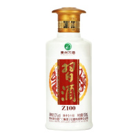 茅台集团贵州习酒 金质53度100ml 单瓶装酱香型白酒 習酒(XI LIQUOR) 非卖品